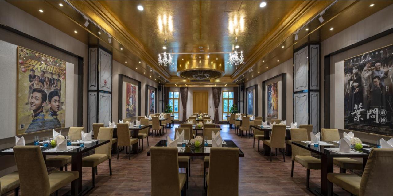 National Arts Resort Hotel Foshan Exterior photo